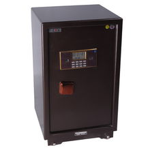 虎牌FDG-A1/D-700盾寶系列保險柜 古銅防護的原力覺醒